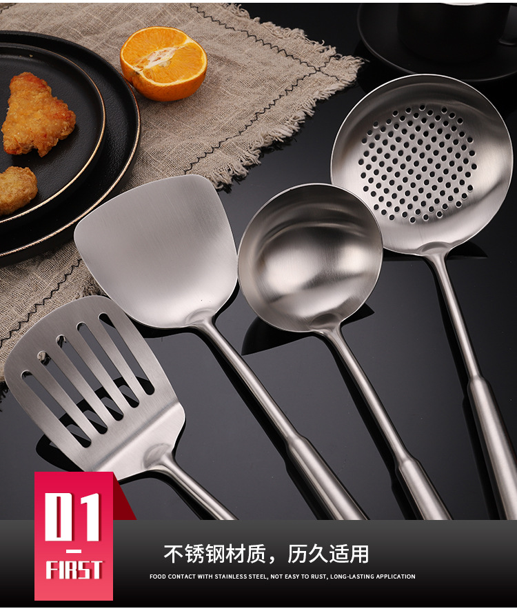 304 Stainless Steel Thickened Household Spatula Soup Spoon Ladle Spoon Kitchen Cooking Tools Spatula Set