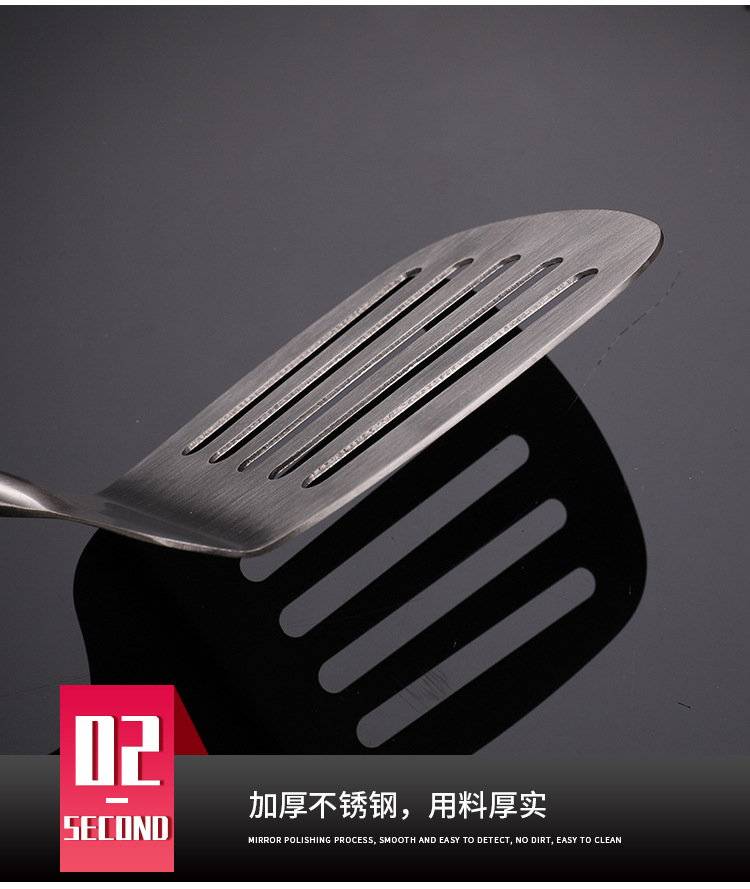 304 Stainless Steel Thickened Household Spatula Soup Spoon Ladle Spoon Kitchen Cooking Tools Spatula Set