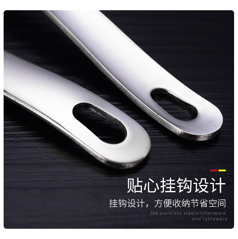 Steel Hot Pot Spoon Soup Ladle HeartShaped Spoon Household Light Handle Hot Pot Spoon Spoon Strainer Colander Whole