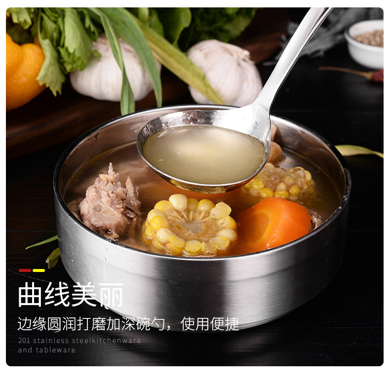 Steel Hot Pot Spoon Soup Ladle HeartShaped Spoon Household Light Handle Hot Pot Spoon Spoon Strainer Colander Whole