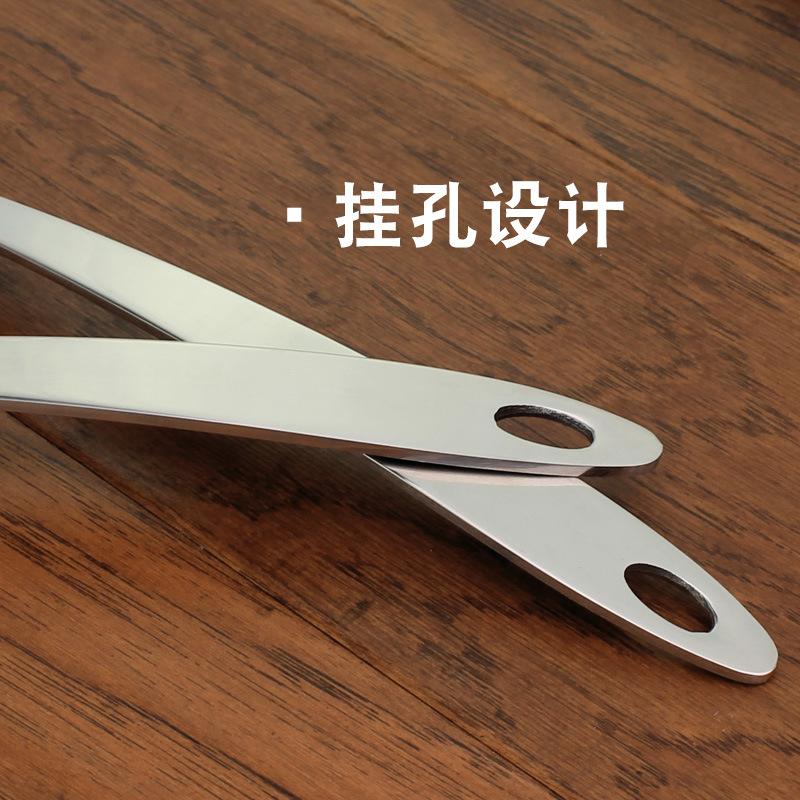 Stainless Steel Duckbill Soup Spoon Thickened Sauce Spoon Hot Pot Soup Ladle Horizontal Mouth Spoon Crooked Mouth Spoon