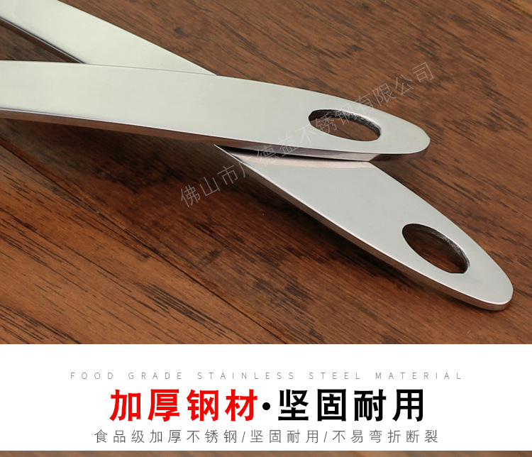 Stainless Steel Duckbill Soup Spoon Thickened Sauce Spoon Hot Pot Soup Ladle Horizontal Mouth Spoon Crooked Mouth Spoon
