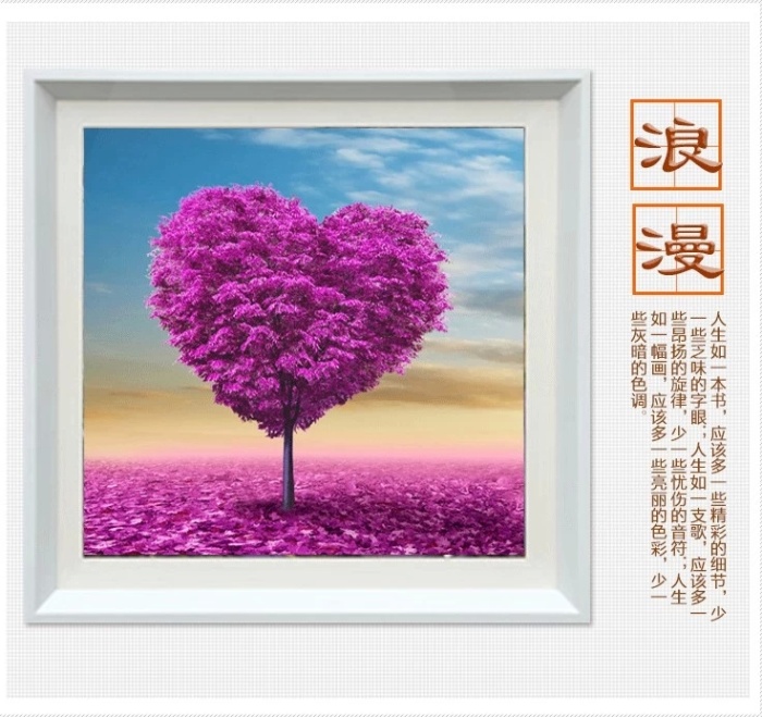 Diamond painting 5D Love Tree Triplet money tree happy round Diamond Diamond painting 5D Love Tree Triplet money tree happy round Diamond
