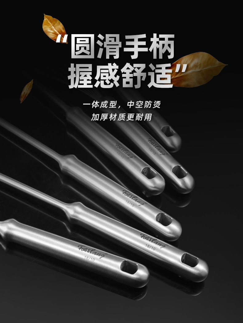 Stainless Steel Soup Ladle Spatula Egg Beater Spaghetti Claw Colander Kitchenware Fried Ladel 7-Piece Set with Hanger