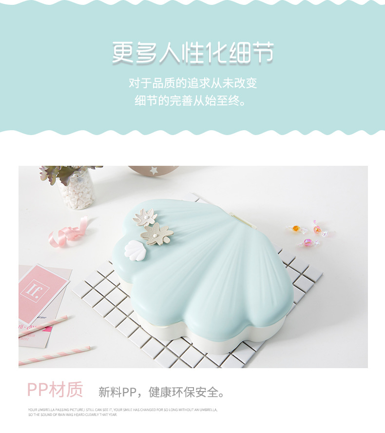 Shell Light Luxury Candy Box High-End Creative Frame Dried Fruit Tray Lazy Melon Seeds Plate Handphone-Friendly Dried Fruit Box Shell Light Luxury Candy Box High-End Creative Frame Dried Fruit Tray Lazy Melon Seeds Plate Handphone-Friendly Dried Fruit Box