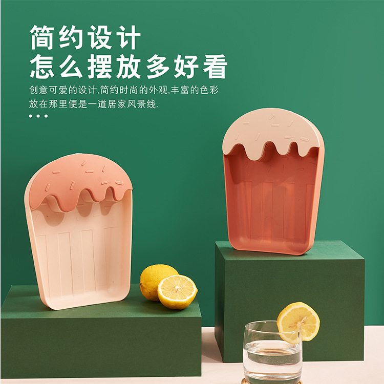 Ice Cream Plastic Tray Nordic Style Home Modern Living Room Fruit Tray Creative Snacks Dessert Cake Dried Fruit Tray