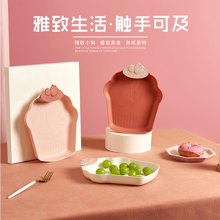 Ice Cream Plastic Tray Nordic Style Home Modern Living Room Fruit Tray Creative Snacks Dessert Cake Dried Fruit Tray