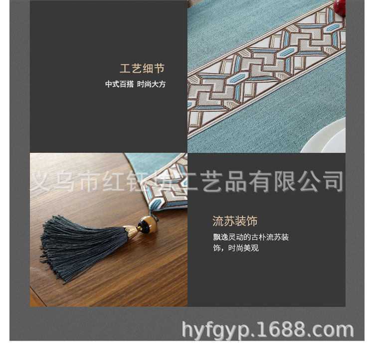 Modern contracted cotton and hemp table flag of American type Europe type new Chinese style table cloth art TV ark bed flag tea table flag cloth