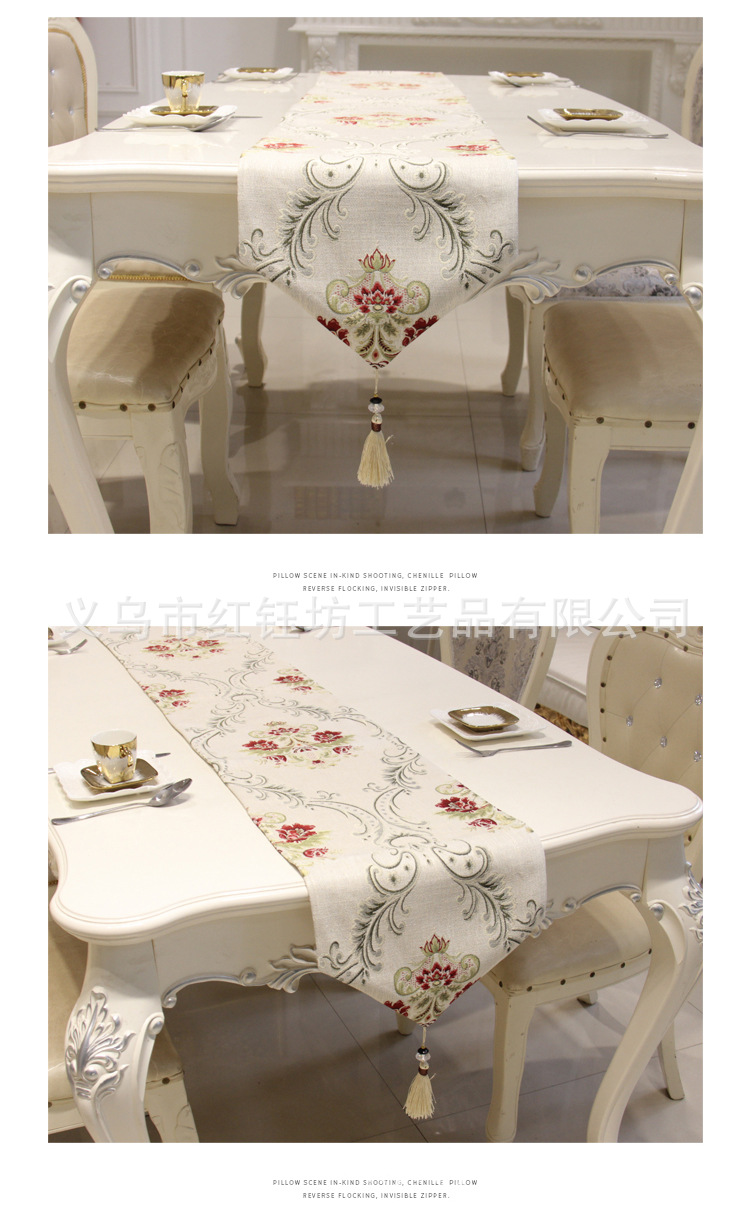 Modern contracted ou shi table flag tea table long decoration cloth bed flag bed tail towel custom wholesale Modern contracted ou shi table flag tea table long decoration cloth bed flag bed tail towel custom wholesale