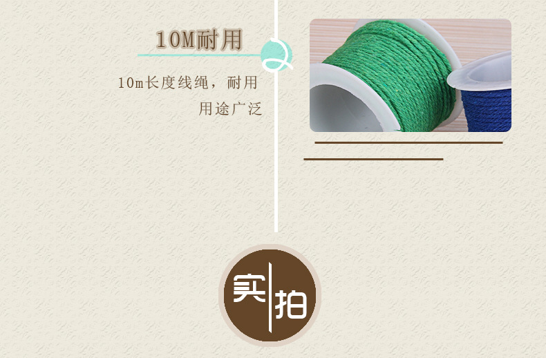 Color cotton thread hand hook lace line tablecloth table flag cushions coaster bed cover cotton thread