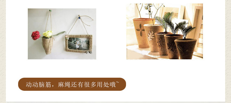 Color cotton thread hand hook lace line tablecloth table flag cushions coaster bed cover cotton thread
