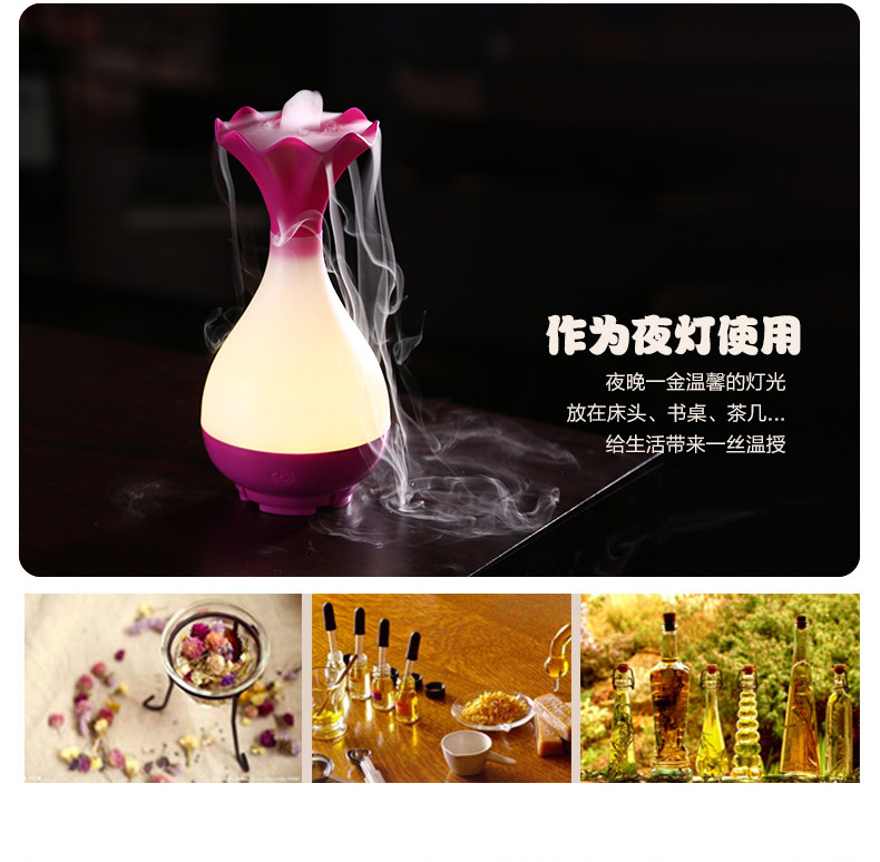 Creative vase humidifier yujing bottle aroma humidifier new USB night light humidifier Creative vase humidifier yujing bottle aroma humidifier new USB night light humidifier