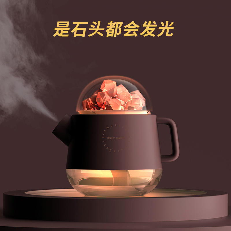 2021 Creative Water Bottle Humidifier Dormitory Bedroom Wireless Mute Salt Stone Aroma Diffuser Spray Diffuse Humidifier
