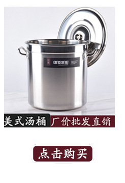 304 Stainless Steel Vacuum Insulated Pot Thermo French Coffee Pot Household Thermos 2L Gift Logo 304 Stainless Steel Vacuum Insulated Pot Thermo French Coffee Pot Household Thermos 2L Gift Logo