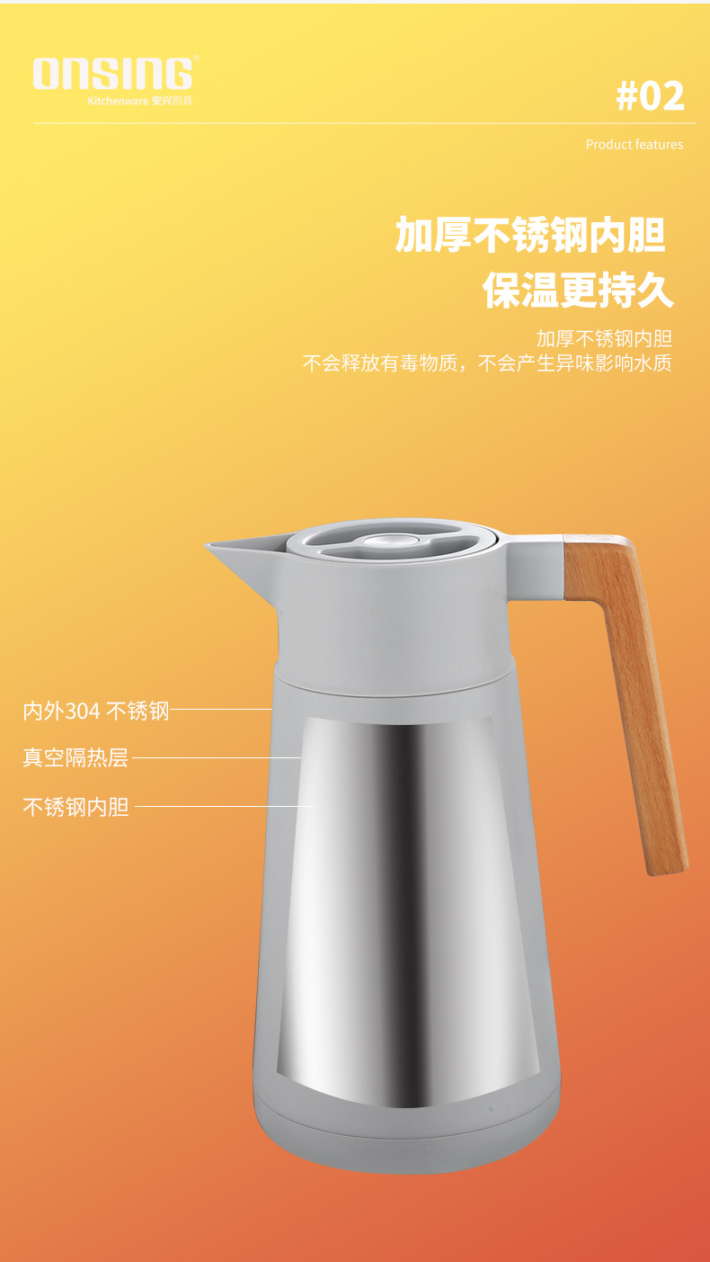 304 Stainless Steel Vacuum Insulated Pot Thermo French Coffee Pot Household Thermos 2L Gift Logo 304 Stainless Steel Vacuum Insulated Pot Thermo French Coffee Pot Household Thermos 2L Gift Logo