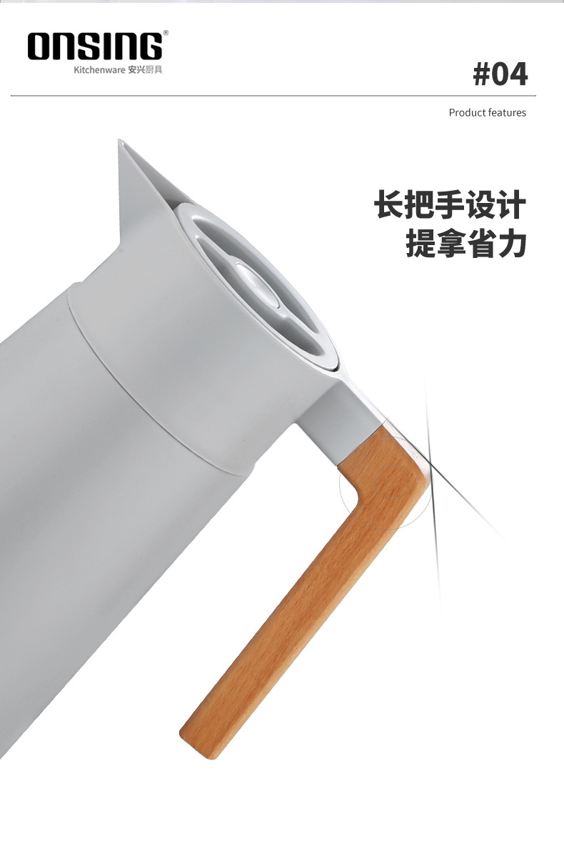 304 Stainless Steel Vacuum Insulated Pot Thermo French Coffee Pot Household Thermos 2L Gift Logo 304 Stainless Steel Vacuum Insulated Pot Thermo French Coffee Pot Household Thermos 2L Gift Logo