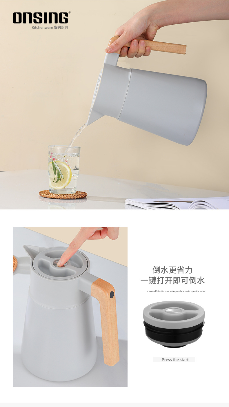 304 Stainless Steel Vacuum Insulated Pot Thermo French Coffee Pot Household Thermos 2L Gift Logo 304 Stainless Steel Vacuum Insulated Pot Thermo French Coffee Pot Household Thermos 2L Gift Logo