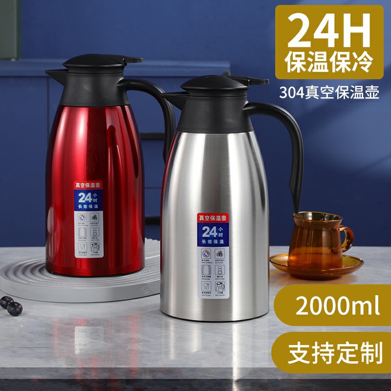 304 Stainless Steel Double-Layer Vacuum Insulated Pot Thermo Coffee Pot Household Thermos Gift Can Be Printed Logo