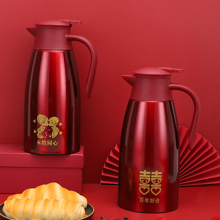 304 Stainless Steel Double-Layer Vacuum Insulated Pot Thermo Coffee Pot Household Thermos Gift Can Be Printed Logo