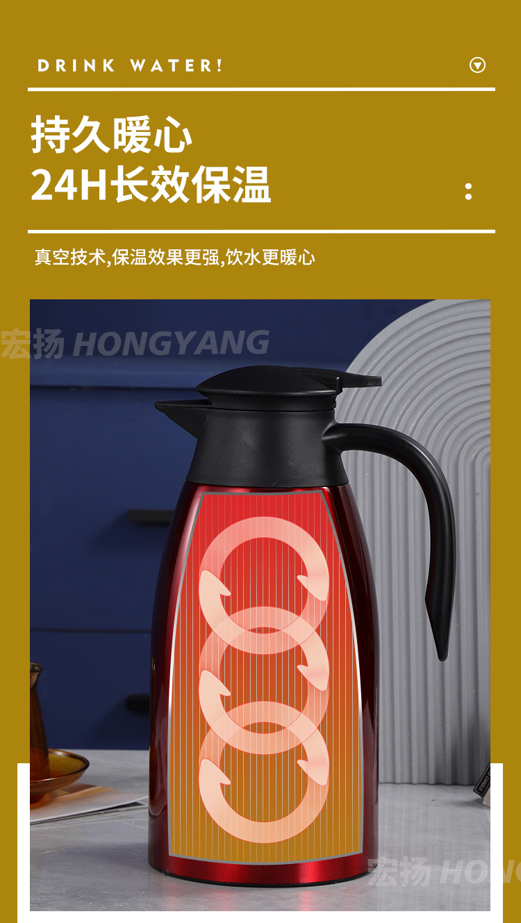 304 Stainless Steel Double-Layer Vacuum Insulated Pot Thermo Coffee Pot Household Thermos Gift Can Be Printed Logo