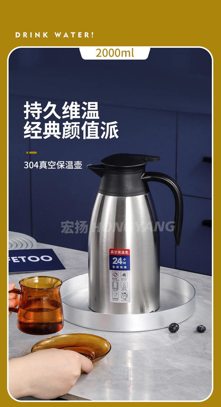 304 Stainless Steel Double-Layer Vacuum Insulated Pot Thermo Coffee Pot Household Thermos Gift Can Be Printed Logo