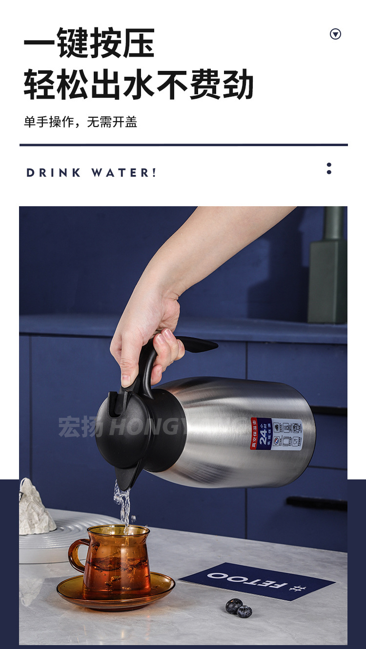 304 Stainless Steel Double-Layer Vacuum Insulated Pot Thermo Coffee Pot Household Thermos Gift Can Be Printed Logo