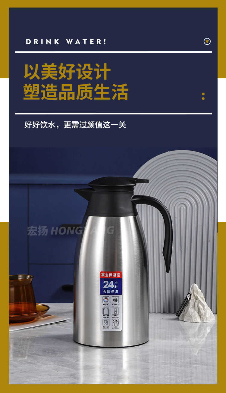 304 Stainless Steel Double-Layer Vacuum Insulated Pot Thermo Coffee Pot Household Thermos Gift Can Be Printed Logo