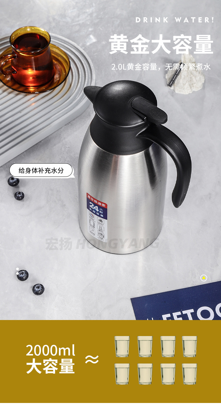 304 Stainless Steel Double-Layer Vacuum Insulated Pot Thermo Coffee Pot Household Thermos Gift Can Be Printed Logo