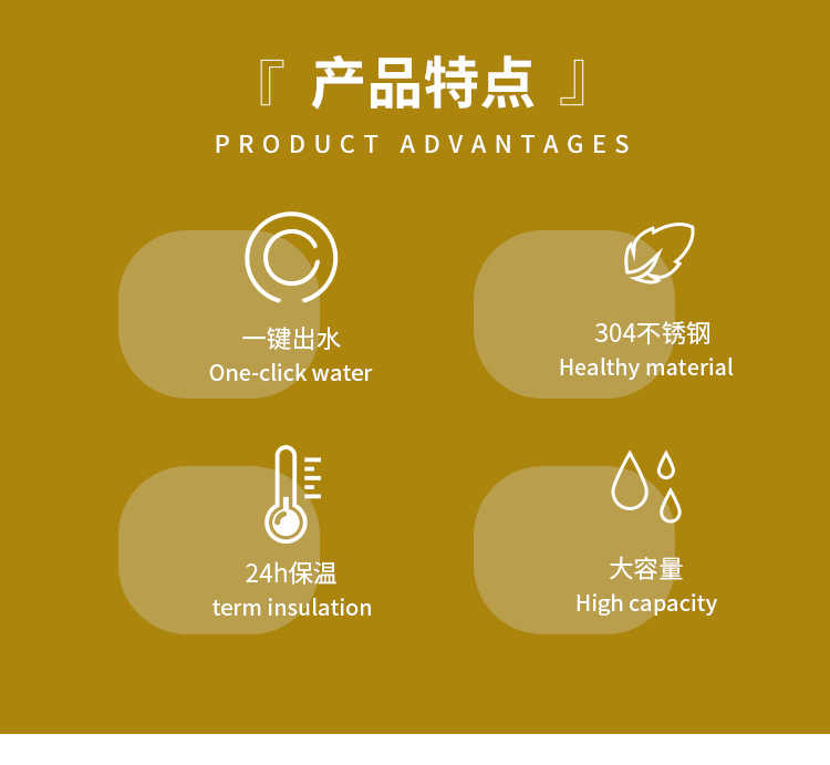 304 Stainless Steel Double-Layer Vacuum Insulated Pot Thermo Coffee Pot Household Thermos Gift Can Be Printed Logo