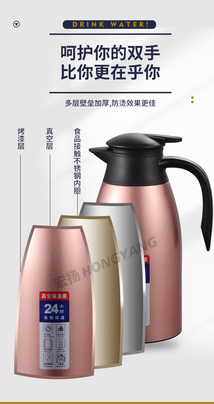 304 Stainless Steel Double-Layer Vacuum Insulated Pot Thermo Coffee Pot Household Thermos Gift Can Be Printed Logo