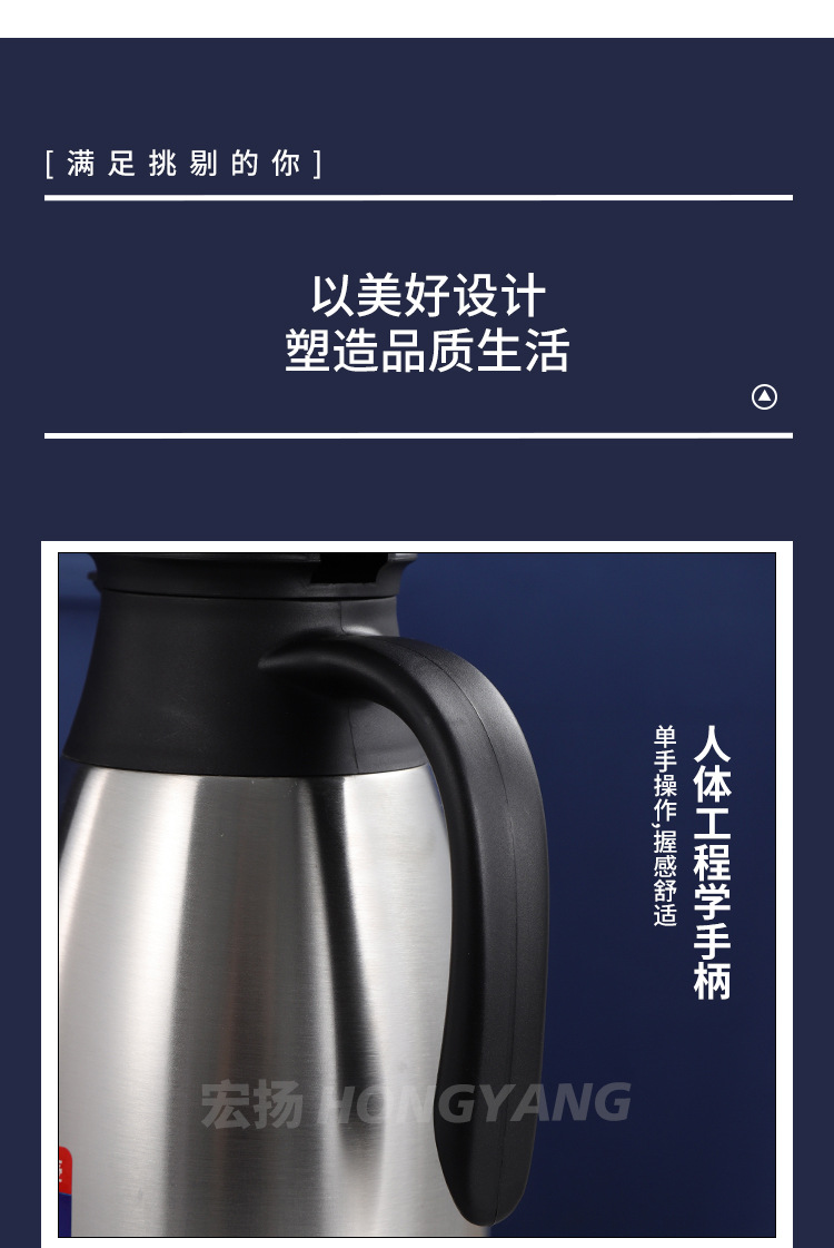 304 Stainless Steel Double-Layer Vacuum Insulated Pot Thermo Coffee Pot Household Thermos Gift Can Be Printed Logo