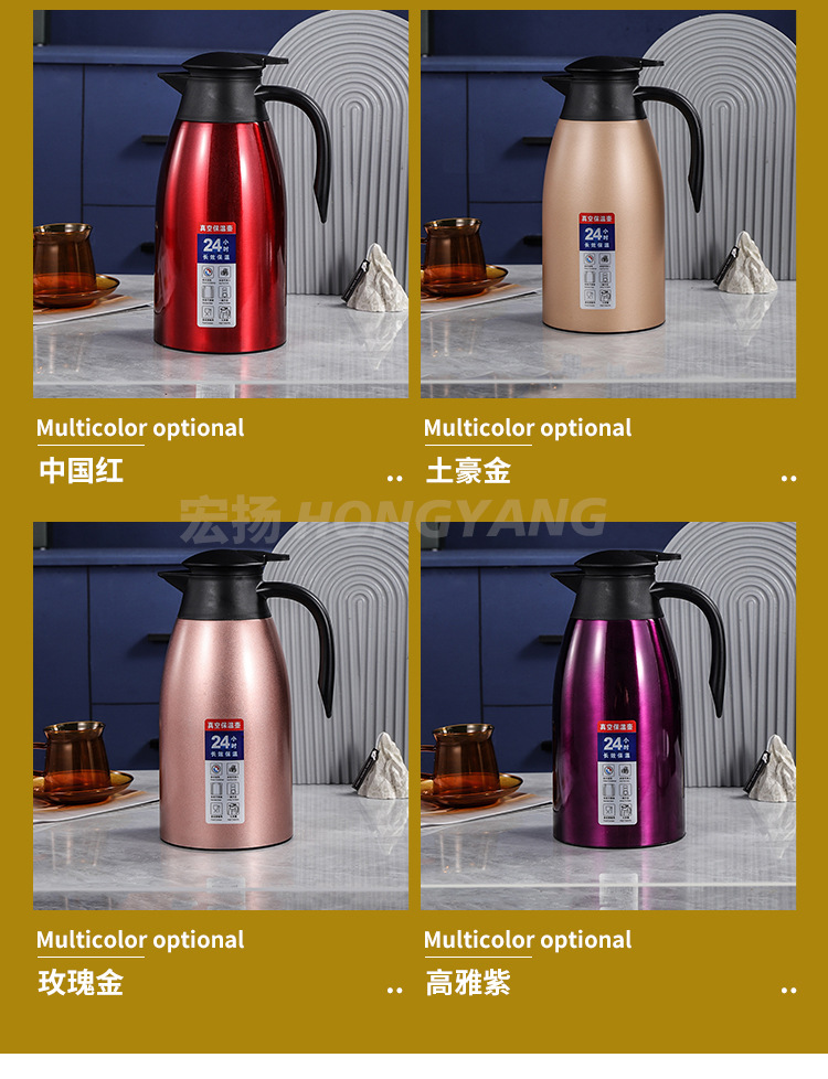 304 Stainless Steel Double-Layer Vacuum Insulated Pot Thermo Coffee Pot Household Thermos Gift Can Be Printed Logo
