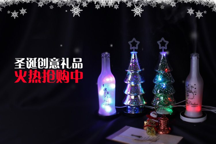 Machine Household Creative Wine Bottle Essential Oil Ultrasonic Aroma Diffuser Air Humidifier USB Small Gift Machine Household Creative Wine Bottle Essential Oil Ultrasonic Aroma Diffuser Air Humidifier USB Small Gift