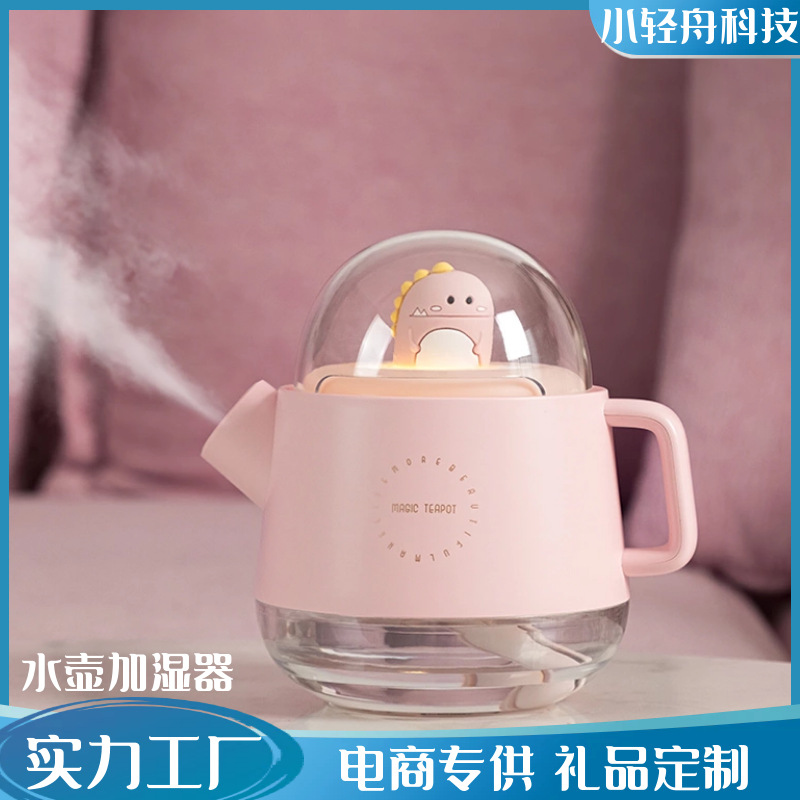 Creative Water Bottle Humidifier Moisturizing Spray Cute Cartoon Mini USB Office Desktop Mute Portable Aroma Diffuser