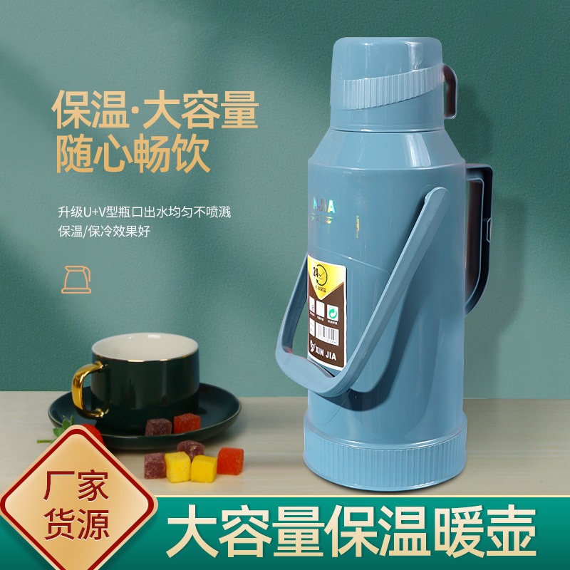 School Household Thermos Large Thermos Plastic Thermo Tea Bottle Kettle Dormitory Thermos Bottle Wholesale