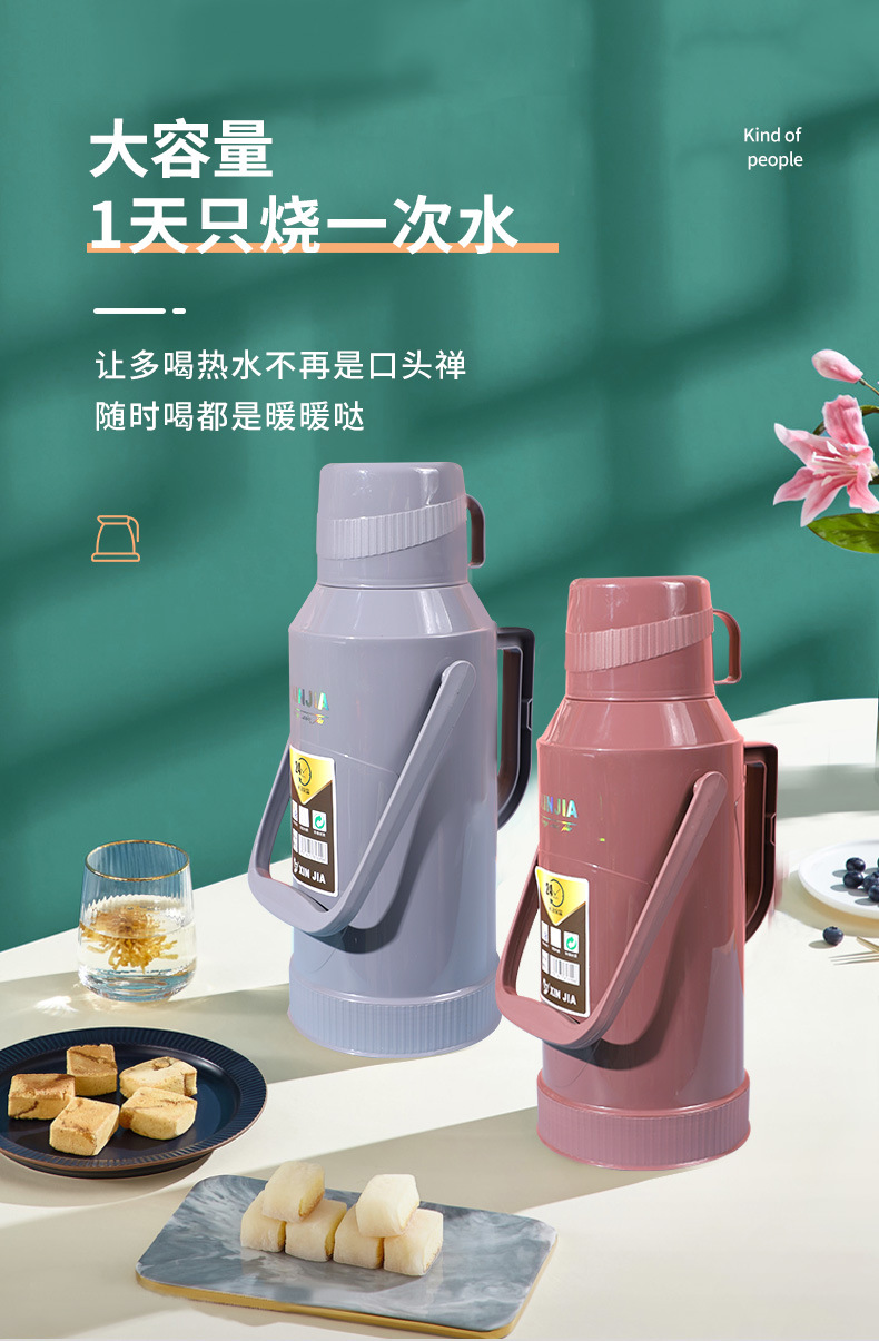 School Household Thermos Large Thermos Plastic Thermo Tea Bottle Kettle Dormitory Thermos Bottle Wholesale