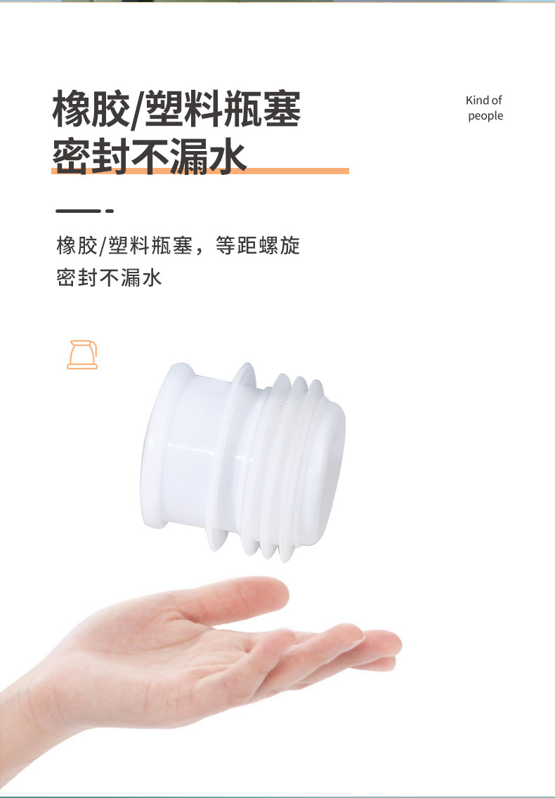 School Household Thermos Large Thermos Plastic Thermo Tea Bottle Kettle Dormitory Thermos Bottle Wholesale