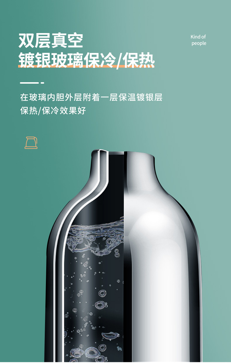 School Household Thermos Large Thermos Plastic Thermo Tea Bottle Kettle Dormitory Thermos Bottle Wholesale