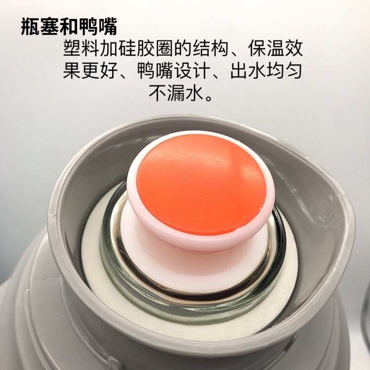 Plastic Thermos Bottle Thickened 3.2 Liters Large Capacity Student Hotel Thermo Hotel Kettle Household Tea Water Bottle Plastic Thermos Bottle Thickened 3.2 Liters Large Capacity Student Hotel Thermo Hotel Kettle Household Tea Water Bottle