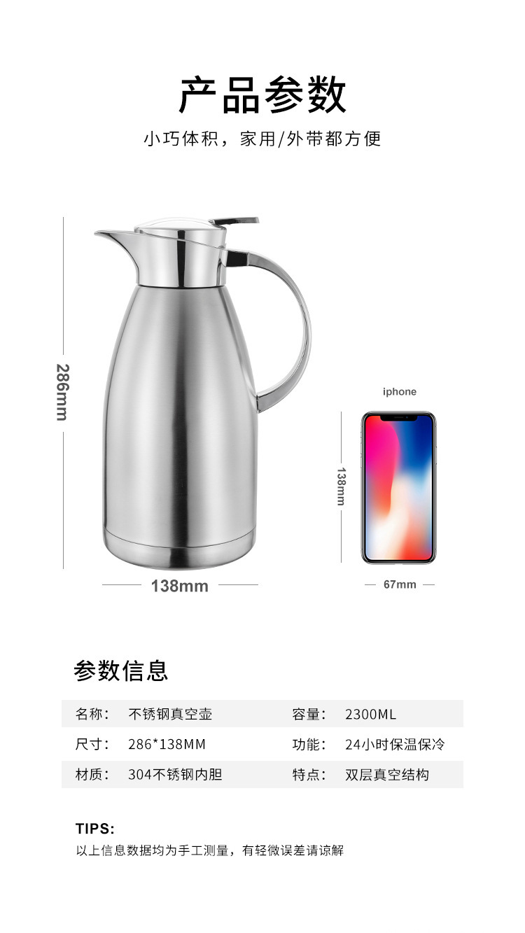 304 Stainless Steel Thermo Jug Large-Capacity Coffee Pot Household Hot Water Bottle Double-Layer Vacuum Pot Roman Pot 304 Stainless Steel Thermo Jug Large-Capacity Coffee Pot Household Hot Water Bottle Double-Layer Vacuum Pot Roman Pot