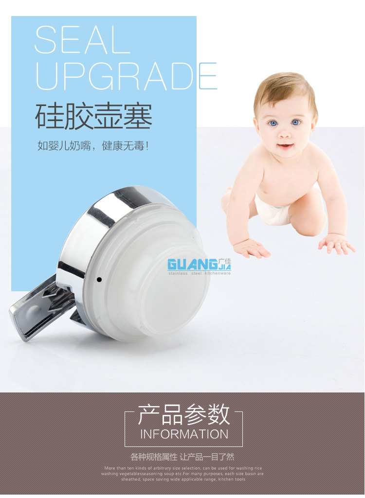 Stainless Steel Vacuum Insulated Pot Household Thermos Thermo European Coffee Pot Cold Water Bottle Cold Insulation