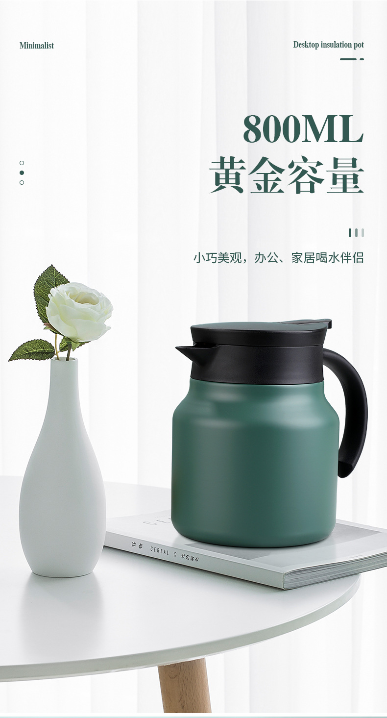 316 Stainless Steel Thermo Jug 800Ml Mini Single Desktop Small Capacity Portable Vacuum Vacuum Bottle 316 Stainless Steel Thermo Jug 800Ml Mini Single Desktop Small Capacity Portable Vacuum Vacuum Bottle