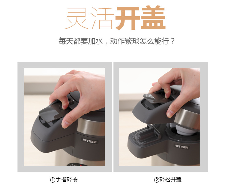 Air Pressure Insulation Hot Water Bottle 4L Large Capacity 3 Liters Vacuum Double Layer Stainless Steel Thermo Jug MAA Air Pressure Insulation Hot Water Bottle 4L Large Capacity 3 Liters Vacuum Double Layer Stainless Steel Thermo Jug MAA