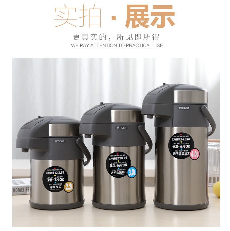 Air Pressure Insulation Hot Water Bottle 4L Large Capacity 3 Liters Vacuum Double Layer Stainless Steel Thermo Jug MAA Air Pressure Insulation Hot Water Bottle 4L Large Capacity 3 Liters Vacuum Double Layer Stainless Steel Thermo Jug MAA