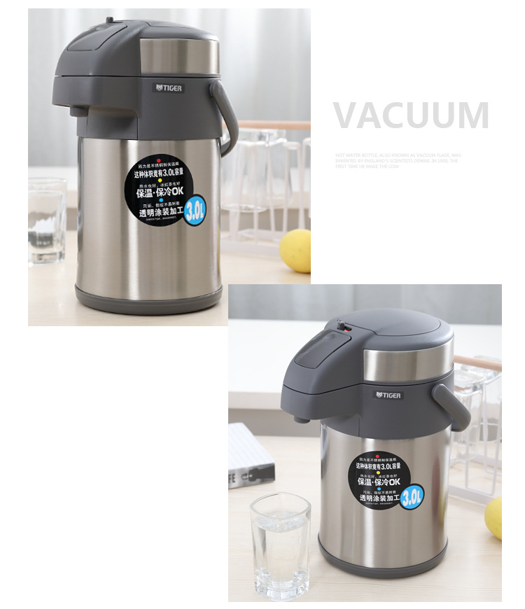 Air Pressure Insulation Hot Water Bottle 4L Large Capacity 3 Liters Vacuum Double Layer Stainless Steel Thermo Jug MAA Air Pressure Insulation Hot Water Bottle 4L Large Capacity 3 Liters Vacuum Double Layer Stainless Steel Thermo Jug MAA