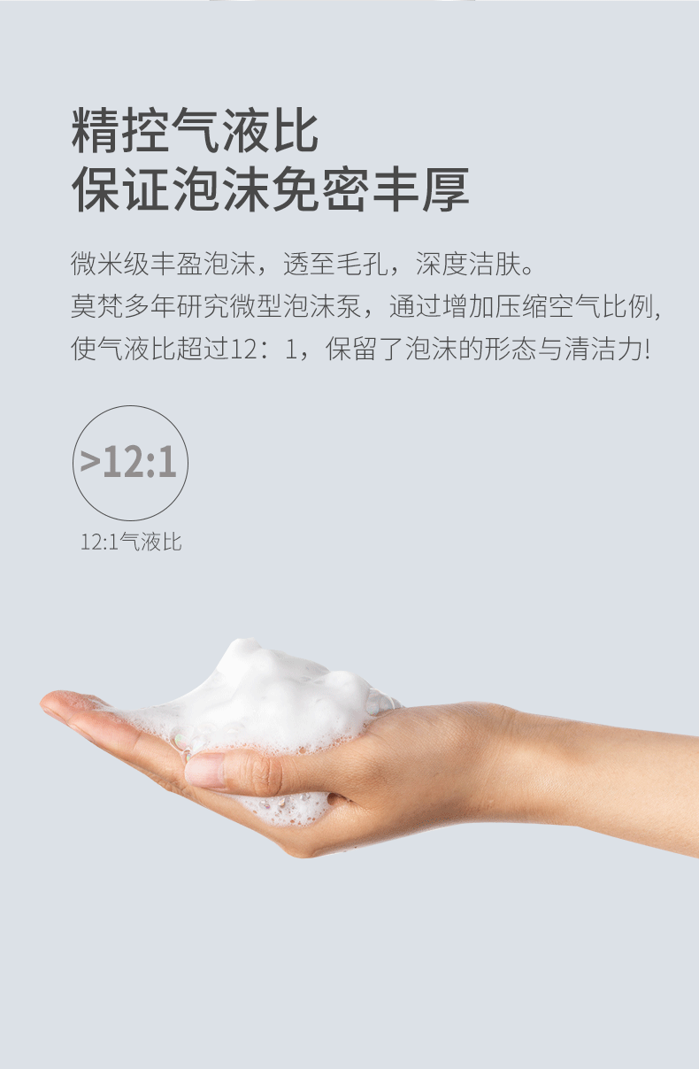 Rechargeable Automatic Inductive Soap Dispenser Phone Epidemic Prevention Alcohol Induction Hand Washing Machine Rechargeable Automatic Inductive Soap Dispenser Phone Epidemic Prevention Alcohol Induction Hand Washing Machine