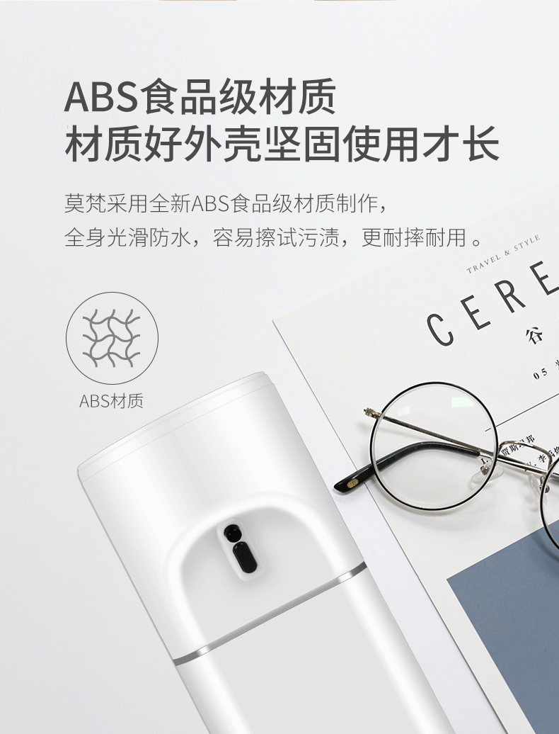 Rechargeable Automatic Inductive Soap Dispenser Phone Epidemic Prevention Alcohol Induction Hand Washing Machine Rechargeable Automatic Inductive Soap Dispenser Phone Epidemic Prevention Alcohol Induction Hand Washing Machine