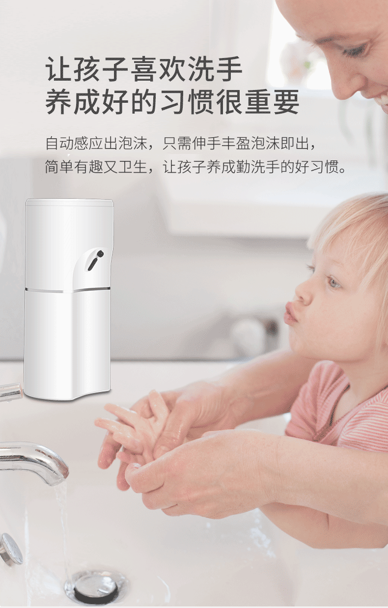Rechargeable Automatic Inductive Soap Dispenser Phone Epidemic Prevention Alcohol Induction Hand Washing Machine Rechargeable Automatic Inductive Soap Dispenser Phone Epidemic Prevention Alcohol Induction Hand Washing Machine