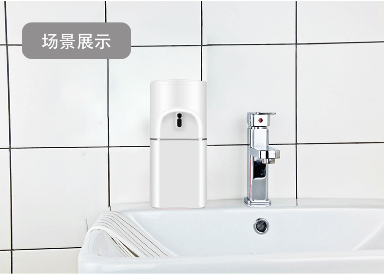Rechargeable Automatic Inductive Soap Dispenser Phone Epidemic Prevention Alcohol Induction Hand Washing Machine Rechargeable Automatic Inductive Soap Dispenser Phone Epidemic Prevention Alcohol Induction Hand Washing Machine