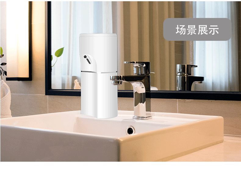 Rechargeable Automatic Inductive Soap Dispenser Phone Epidemic Prevention Alcohol Induction Hand Washing Machine Rechargeable Automatic Inductive Soap Dispenser Phone Epidemic Prevention Alcohol Induction Hand Washing Machine